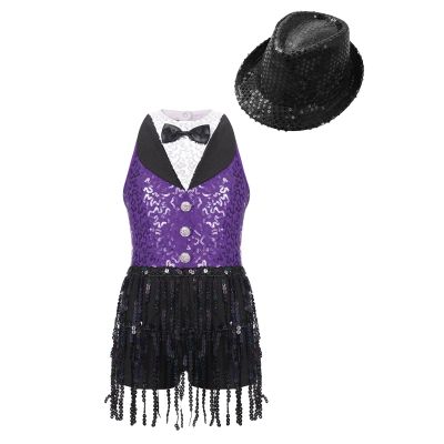Agoky Girls Sequins Tassel Ballet Jazz Latin Dance Dress for Children Hip Hop Chacha Tap Rumba Performance Costume Dancewear Purple&Black with Hat 12 Years