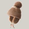 ECYC Winter Baby Beanie Hat with Earflap, Knitted Infant Beanie Cap Toddler Pompom Knit Skull Cap for Baby Girls Boys Brown view 2