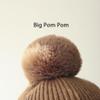 ECYC Winter Baby Beanie Hat with Earflap, Knitted Infant Beanie Cap Toddler Pompom Knit Skull Cap for Baby Girls Boys Brown view 4