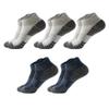 Dninmim 5 Pairs/Lot Men's Athletic Running Socks Anklelow Cut Sports Socks Breathable Socks For Women 3 gray9 2 Blue EU38-45 view 1