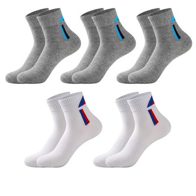 Dninmim 5 Pairs/Lot Spring Autumn Mens Long Tube Cotton Socks Outdoor Casual Sports Socks 3 gray9 2 white EU-38-43