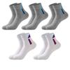 Dninmim 5 Pairs/Lot Spring Autumn Mens Long Tube Cotton Socks Outdoor Casual Sports Socks 3 gray9 2 white EU-38-43 view 1
