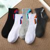Dninmim 5 Pairs/Lot Spring Autumn Mens Long Tube Cotton Socks Outdoor Casual Sports Socks 3 gray9 2 white EU-38-43 view 4