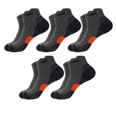Dninmim 5 Pairs/Lot Men Cotton Short Sock Low-Cut Ankle Socks Breathable Casual Soft Sports Socks 5 Pairs dark gray EU38-45 US6-11
