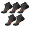 Dninmim 5 Pairs/Lot Men Cotton Short Sock Low-Cut Ankle Socks Breathable Casual Soft Sports Socks 5 Pairs dark gray EU38-45 US6-11 view 1