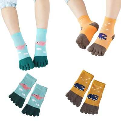 Pursuestar 2 Pairs Five Finger Toe Socks Athletic Running Breathable Mesh Dinosaur Socks for Kids Boys Girls 2-9 Years