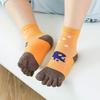 Pursuestar 2 Pairs Five Finger Toe Socks Athletic Running Breathable Mesh Dinosaur Socks for Kids Boys Girls 2-9 Years view 4