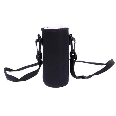 ACUIF Water Bottle Carrier Bag, Bottle Pouch Holder, Adjustable Shoulder Hand Strap Thermos Cup Case Insulated Bag Sling Neoprene Cup Sleeve Sports Water Bottle Accessories,750ml
