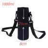ACUIF Water Bottle Carrier Bag, Bottle Pouch Holder, Adjustable Shoulder Hand Strap Thermos Cup Case Insulated Bag Sling Neoprene Cup Sleeve Sports Water Bottle Accessories,1000ml view 2