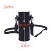 ACUIF Water Bottle Carrier Bag, Bottle Pouch Holder, Adjustable Shoulder Hand Strap Thermos Cup Case Insulated Bag Sling Neoprene Cup Sleeve Sports Water Bottle Accessories,550ml view 2