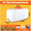 SHENJIA Water Storage Plastic Water Tank with Faucet for Household, Food-Grade Rectangular Thickened Water Tower, Plastic Bucket - 25L/45L/75L/100L/160L Options view 2