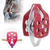 Xcello Outdoor Survival Double Sheave Aluminum Pulley Climbing and Mountaineering Accessory view 2