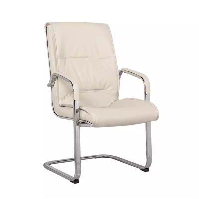 GLigeT Executive Desk Chair Office Furniture Computer Chair Bow Chair Staff Chair Simple Parlor Office Chair Backrest Chair Office Chair (Color : White)