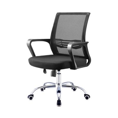 GLigeT Executive Desk Chair Comfortable Computer Chair Home Study Chair Conference Room Staff Chair Swivel Lift Swivel Chair Office Chair