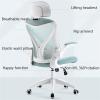 Executive Desk Chair Ergonomic Office Chair Swivel Chair Task Chair High Back Desk Chair with Lumbar Support, Breathable Mesh Back, Thick Seat Cushion and Adjustable Headrest Office Chair (Color : Bi view 4