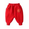 Baby Boy Girl Pants Kids Soft Jogger Pants Elastic Waist Pull-on Sweatpants Comfy Trousers Tang Suit (Red, 12-18 Months)