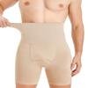 TAILONG Mens Shapewear Tummy Control Underwear Compression Shorts Slimming Body Shaper Leg Boxer Briefs Beige view 1