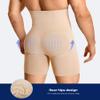 TAILONG Mens Shapewear Tummy Control Underwear Compression Shorts Slimming Body Shaper Leg Boxer Briefs Beige view 3