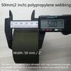 2 Inch Polypropylene Webbing Strap Tape for Bags, DIY Craft, Backpack, Strapping - Length 5 10 20 or 50 Yard view 2