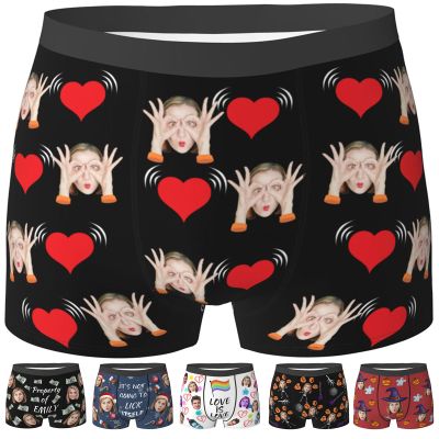 Custom Underwear For Boyfriend Custom Boxers With Face Custom Boxers For Men Customized Boxers Personalized Boxers For Men Style-16 M