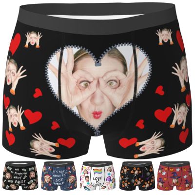 Custom Underwear For Boyfriend Custom Boxers With Face Custom Boxers For Men Customized Boxers Personalized Boxers For Men Style-22 M