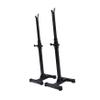 Didiseaon Steel Tube Support Deep Squat Barbell Stand Sports Storage Rack for Home view 1