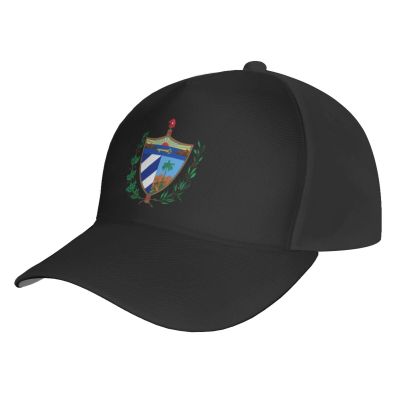 Byoblu Cuban Coat of Arms Trucker Hat for Men Or Women - Baseball Snapback Cap Black