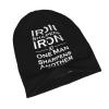 Byoblu Iron Sharpens Iron Adult Knitted Hat Beanie Winter Warm Skull Hat - Men Women Black view 3