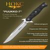  HOKC NOKS Tactical knife Finka-T | 604-180424 view 2