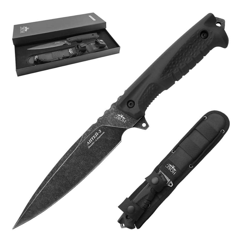 HOKC Antey-3 | 605-589821 | Tactical Hunting Knife, TPR Handle, AUS8 Stainless Steel, Black Stone Wash Finish - Ideal for Camping & Hunting