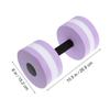 HEALEEP 1pc Aquatic Exercise Eva Water Dumbbells for Pool Aerobics Floating Barbells for Water Resistance Workouts for Strength Training and Fitness Activities view 2