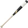 SSK 9010 Wooden Training Bat, for General Use, League Champ Training, 33.5 inches (85 cm) view 1