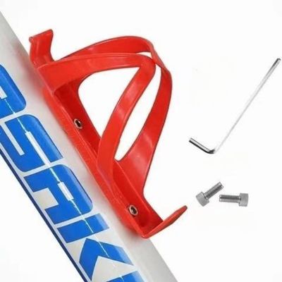 Durable Ultralight Plastic Water Drink Holder Rack Bike Water Bottle Holder for Road and Mountain Bikes (Red)