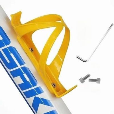 Durable Ultralight Plastic Water Drink Holder Rack Bike Water Bottle Holder for Road and Mountain Bikes (Yellow)