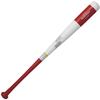 SSK 1020 Wooden Training Bat, for General Use, League Champ Training, 33.1 inches (84 cm) view 1