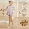 leg elegant Ballet Footed Dance Tights for Toddler and Kids Girls 50D (Deep Nude,8-10) view 3