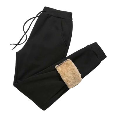 NEREIDS NET Men's Winter Warm Loose Utility Down Pants Fleece Lined Thermal Ski Snow Puffer Pants Snow Trousers Ski Pants Black B 2XL