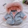 1 to 5 T Toddler Girls Winter Coat with Hooded Light Puffer Jackets Baby Kids Warm Down Alternative (Pink, 1-2 Years) view 2
