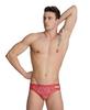 ARENA Mens Swim Brief Hydrangea Bouquet Team Print MaxLife Athletic Swimwear Professional Training Swimsuit Sports Bathing Suit, Team Red, US Size 40 view 1
