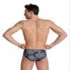ARENA Mens Swim Brief Hydrangea Bouquet Team Print MaxLife Athletic Swimwear Professional Training Swimsuit Sports Bathing Suit, Team Black, US Size 40 view 2