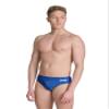 ARENA Mens Swim Brief Hydrangea Bouquet Team Print MaxLife Athletic Swimwear Professional Training Swimsuit Sports Bathing Suit, Team Royal, US Size 26 view 1