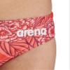 ARENA Men's Swim Brief Hydrangea Bouquet Team Print MaxLife Athletic Swimwear Professional Training Swimsuit Sports Bathing Suit, Team Red, US Size 22 view 4