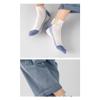 WEAREZ 10 Pairs Of Men's Socks, Spring And Fall Cotton Thin Breathable Medium Short Sports Socks view 4