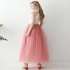 AiberLisha Womens A line Maxi Princess Tulle Tutu Skirt for Prom Party Dusty Pink 3XL view 2