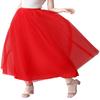 AiberLisha Womens A line Maxi Princess Tulle Tutu Skirt for Prom Party Red 5XL