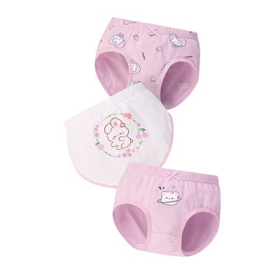 Little Girls' Cute Print Cotton Underwear Toddler Kids Breathable Comfort Panty Briefs Pack of 3 (Purple, 8-10 Years)