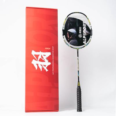ALPSPORT LP 9U G6 22-32Lbs Peking Opera Double Sided Color Professional Full Carbon Fiber Badminton Racket with Gift Box, Racquet for Outdoor Sports Including 1 Flannel Bag, 2 Grips Tapes (Black)