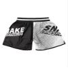 dPois Kids Boys Muay Thai Boxing Shorts MMA Kickboxing Trunks Martial Arts Grappling Bottoms Activewear Type G 11-12 Years view 4