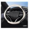 Car Steering Wheel Cover for Cadillac Car Steering Wheel Cover Leather Slim Auto Accessories Simple and Beautiful (Color : 4#) view 3