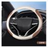 Car Steering Wheel Cover for Cadillac Car Steering Wheel Cover Leather Slim Auto Accessories Simple and Beautiful (Color : 4#) view 4